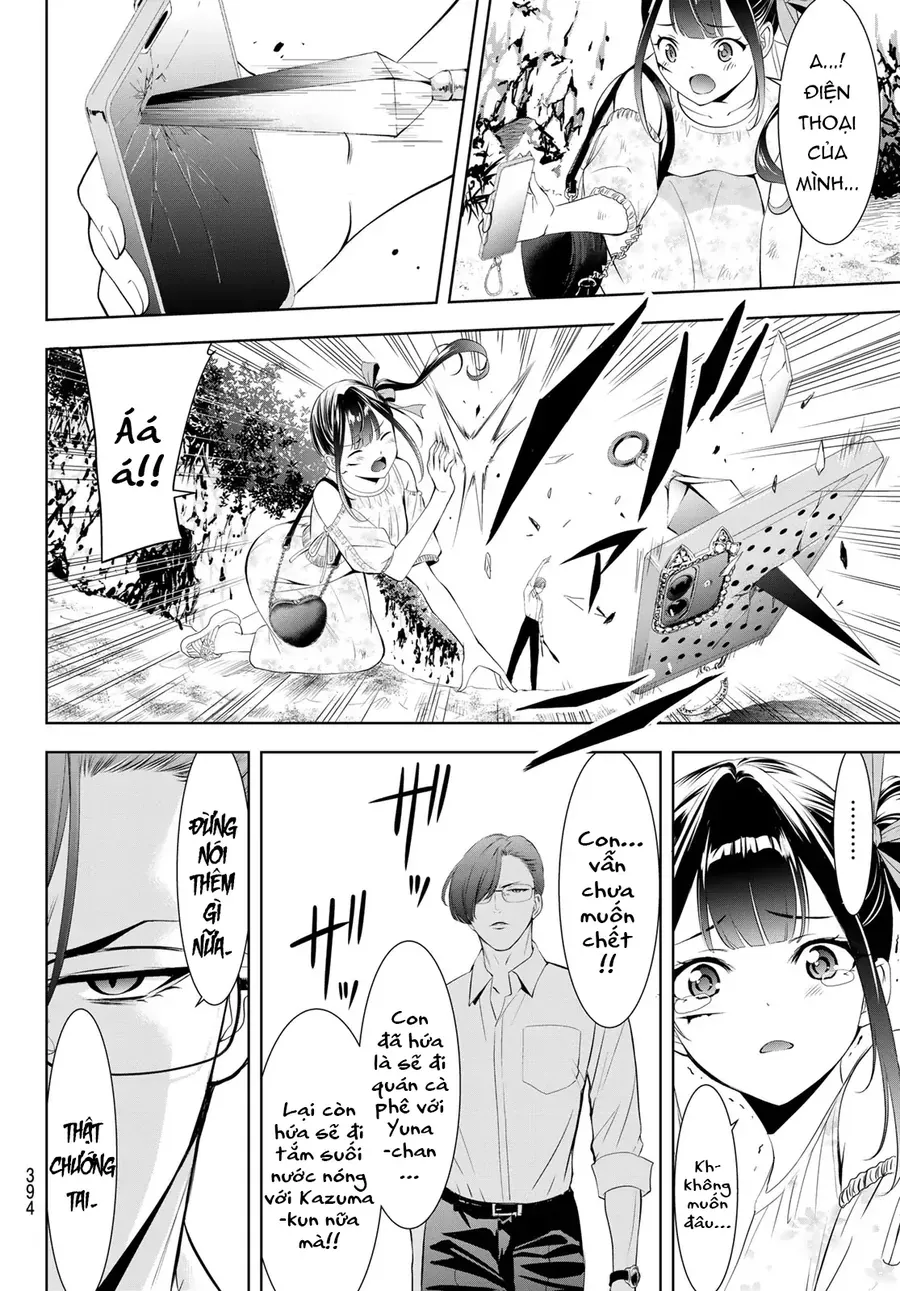 Ano Shima No Umine-Sou [Chap 1-16] — trang 14