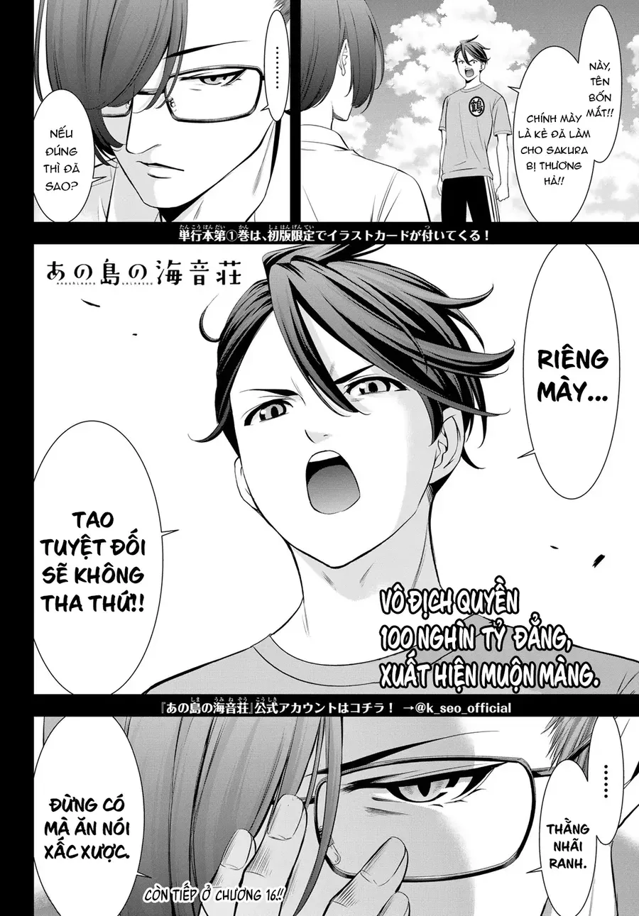 Ano Shima No Umine-Sou [Chap 1-16] — trang 18