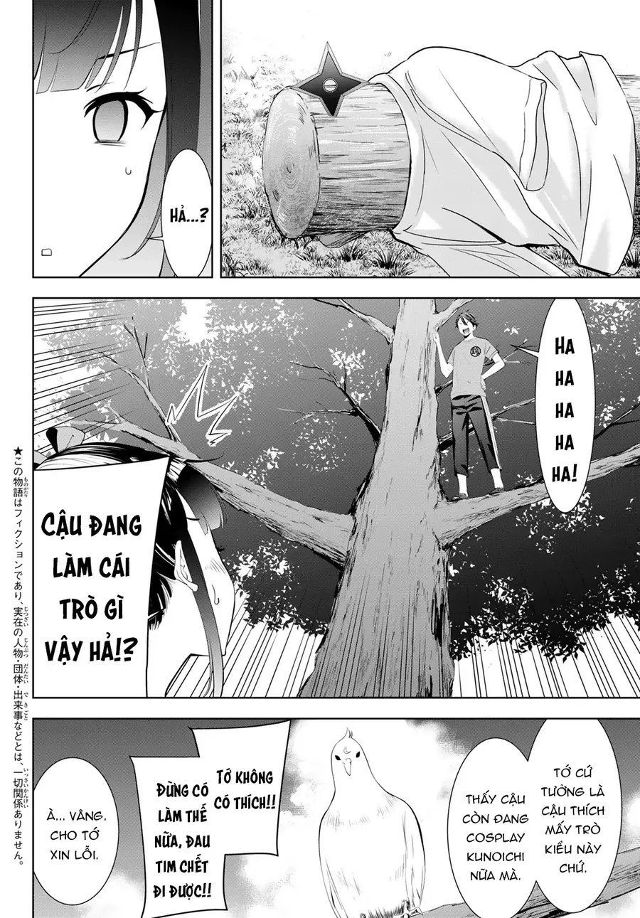 Ano Shima No Umine-Sou [Chap 1-16] — trang 2
