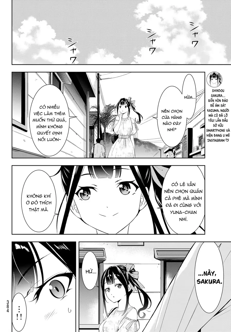 Ano Shima No Umine-Sou [Chap 1-16] — trang 4
