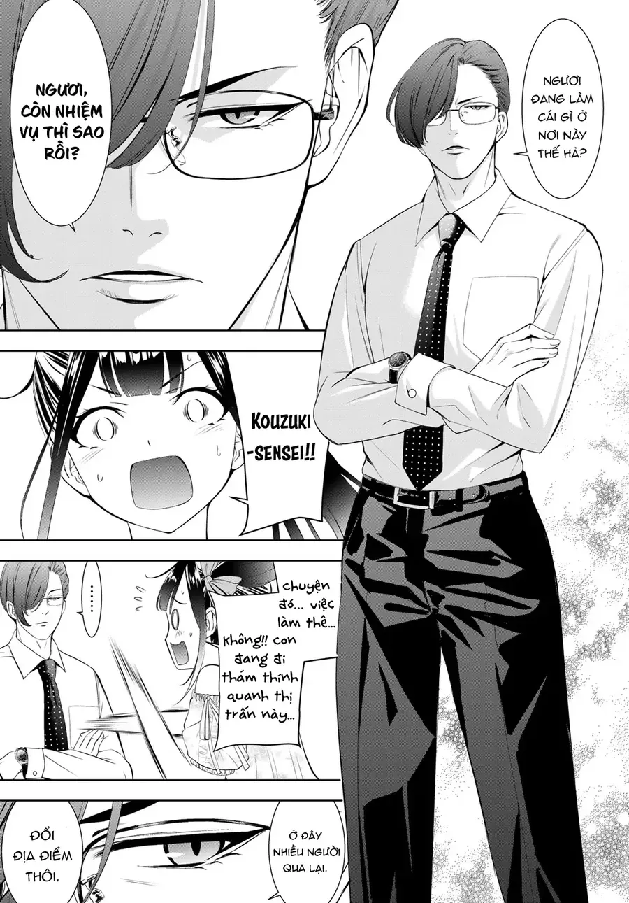 Ano Shima No Umine-Sou [Chap 1-16] — trang 5