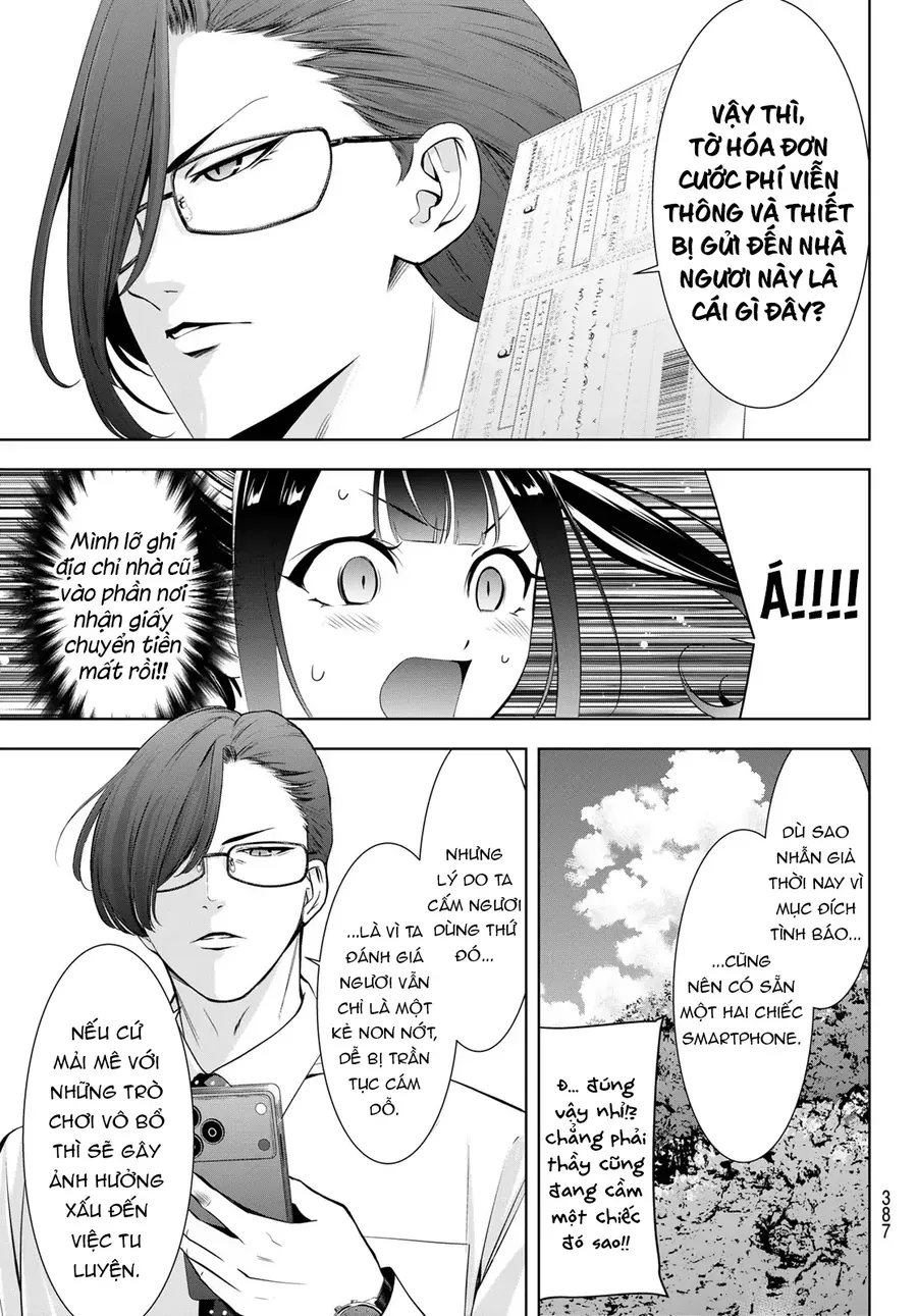 Ano Shima No Umine-Sou [Chap 1-16] — trang 7