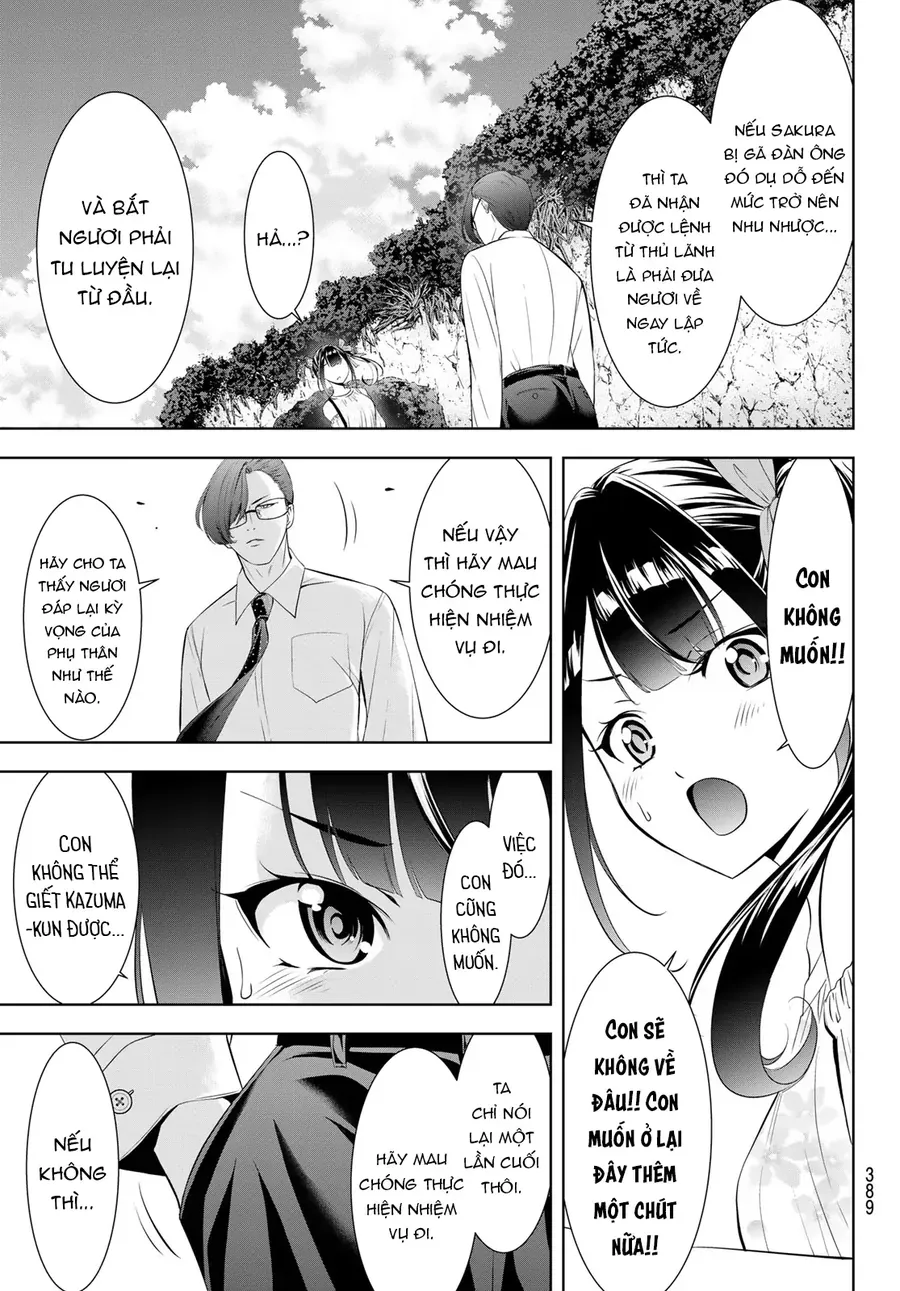 Ano Shima No Umine-Sou [Chap 1-16] — trang 9
