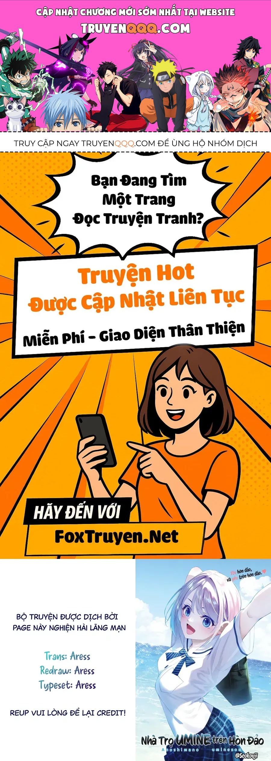 Ano Shima No Umine-Sou [Chap 1-16] — trang 0