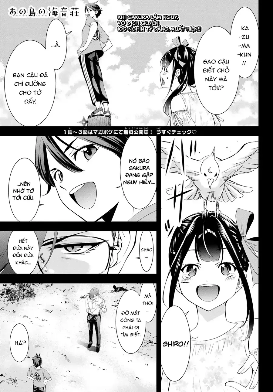Ano Shima No Umine-Sou [Chap 1-16] — trang 1