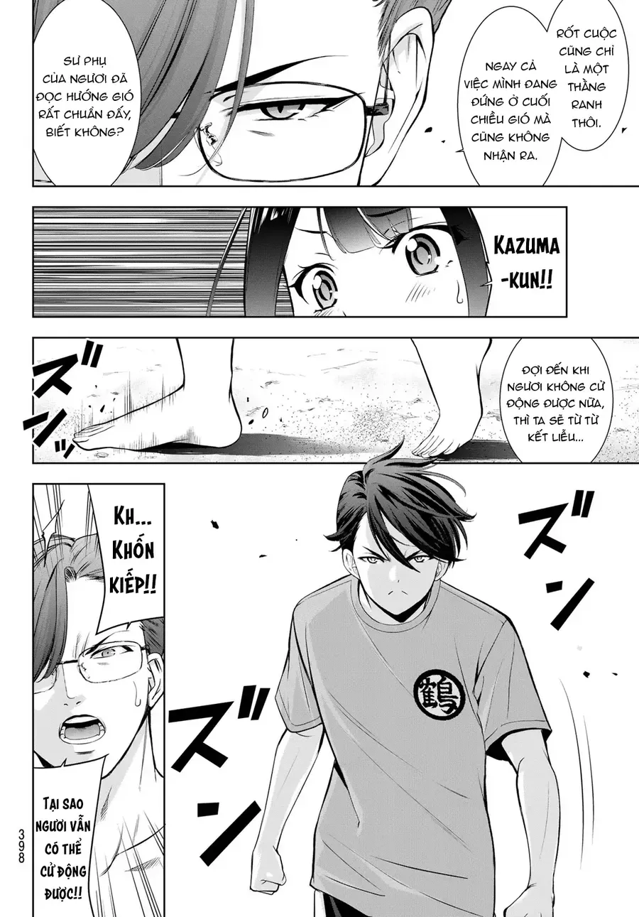 Ano Shima No Umine-Sou [Chap 1-16] — trang 12