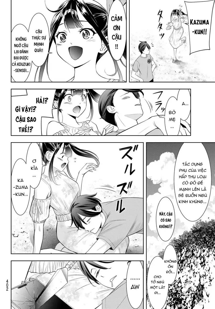 Ano Shima No Umine-Sou [Chap 1-16] — trang 16