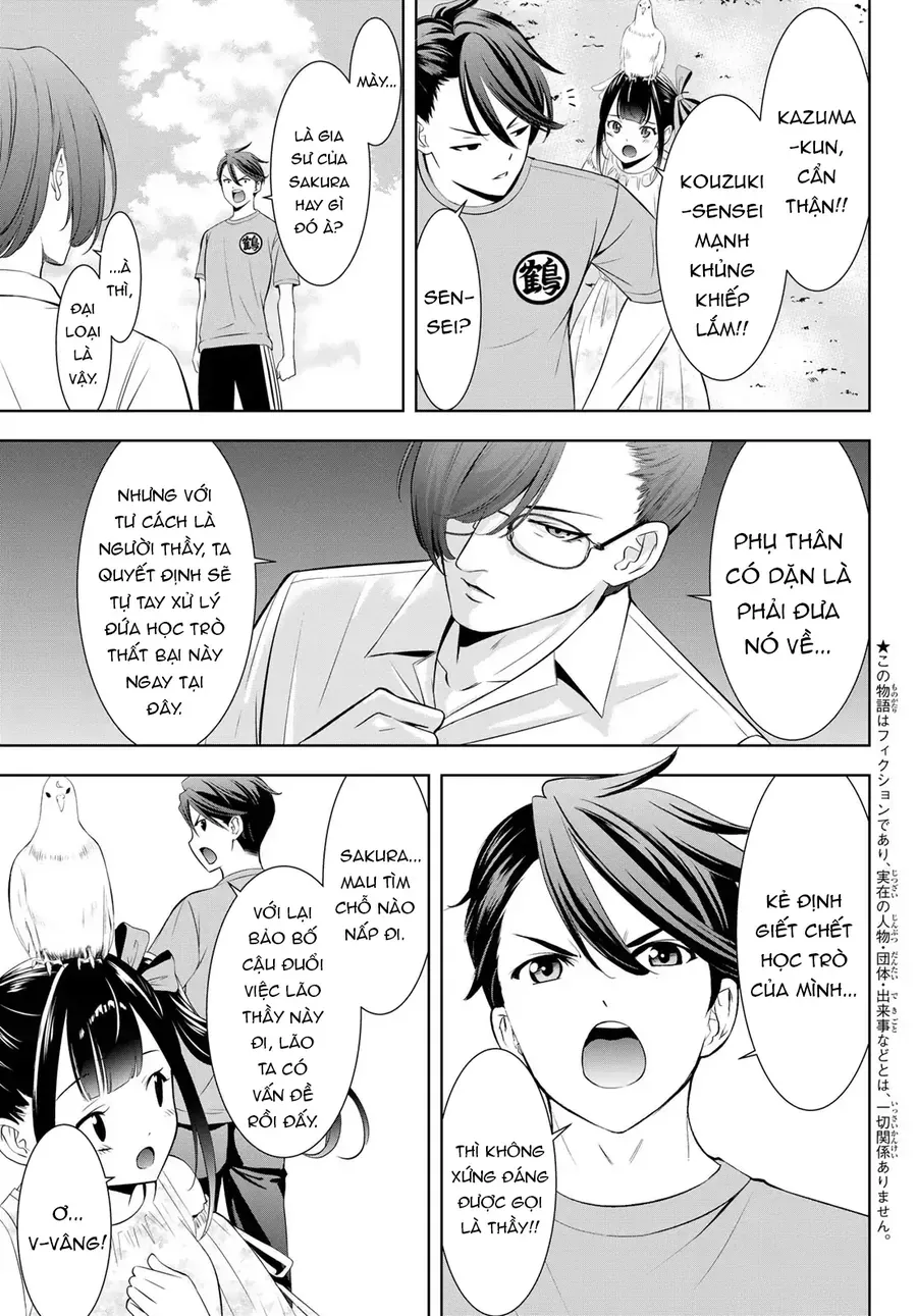 Ano Shima No Umine-Sou [Chap 1-16] — trang 3