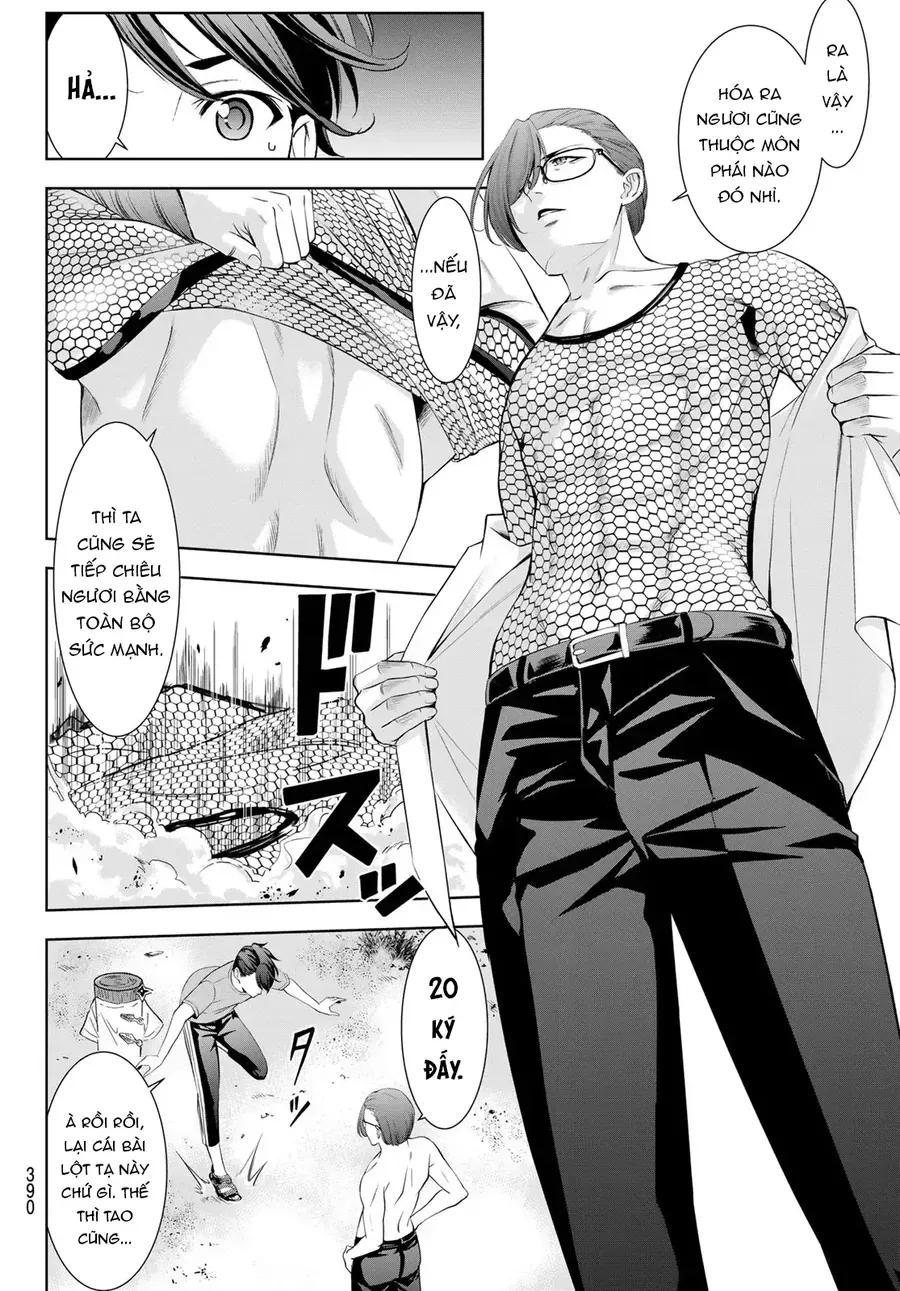 Ano Shima No Umine-Sou [Chap 1-16] — trang 4