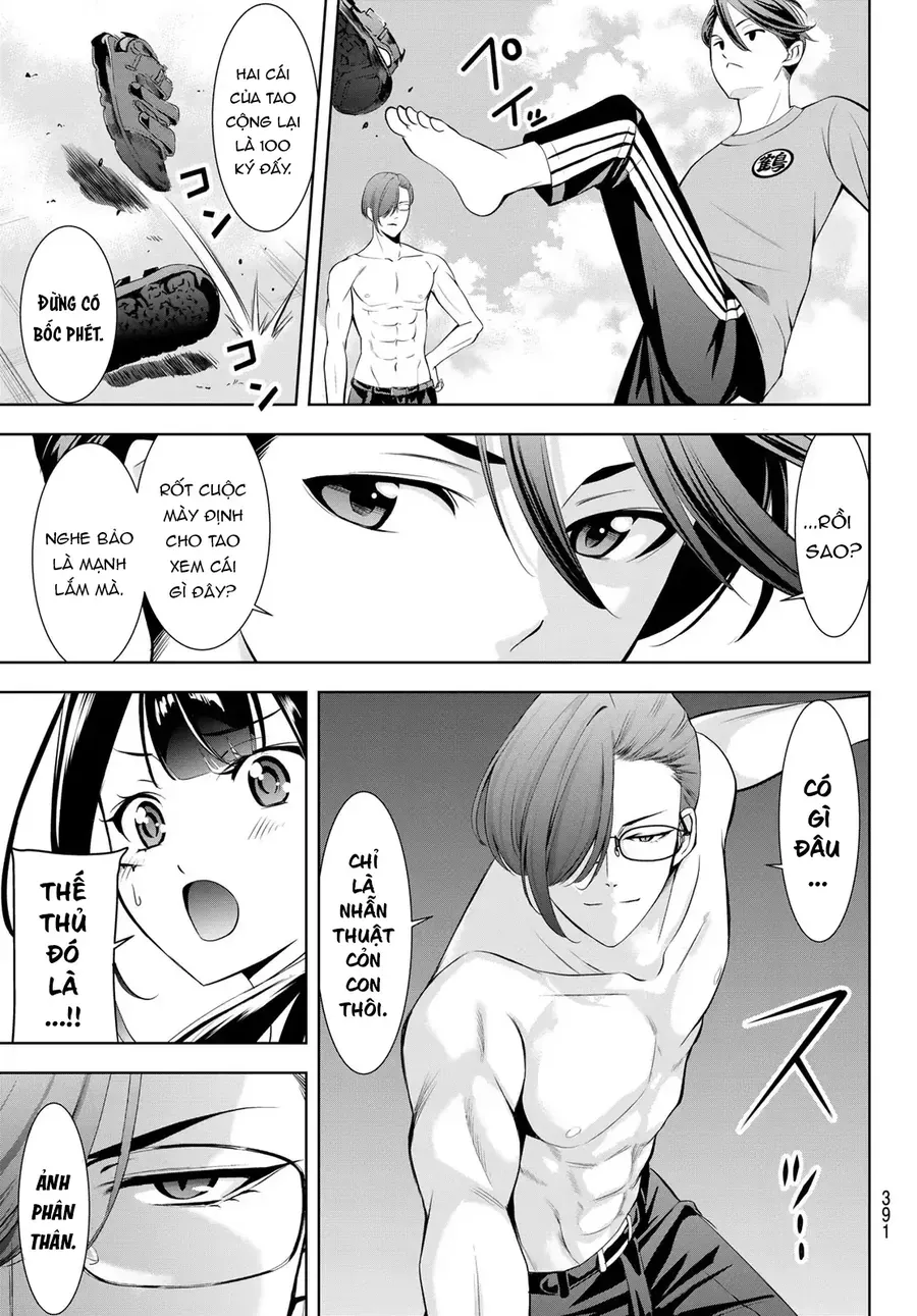 Ano Shima No Umine-Sou [Chap 1-16] — trang 5