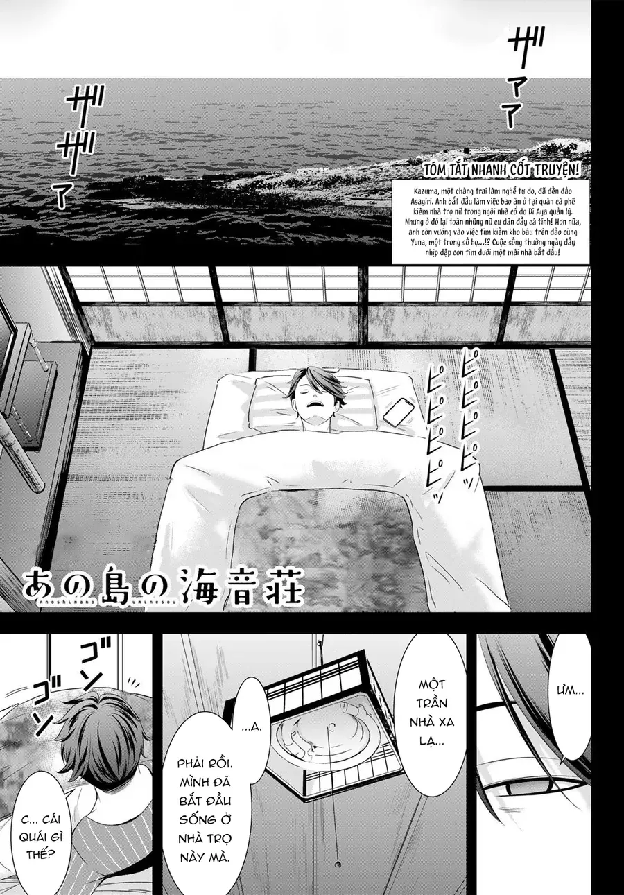 Ano Shima No Umine-Sou [Chap 1-16] — trang 1