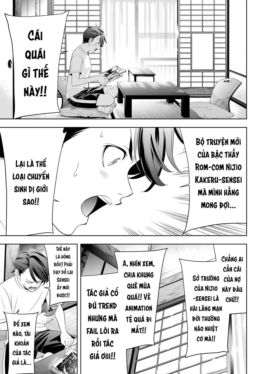 Ano Shima No Umine-Sou [Chap 1-16] — trang 11