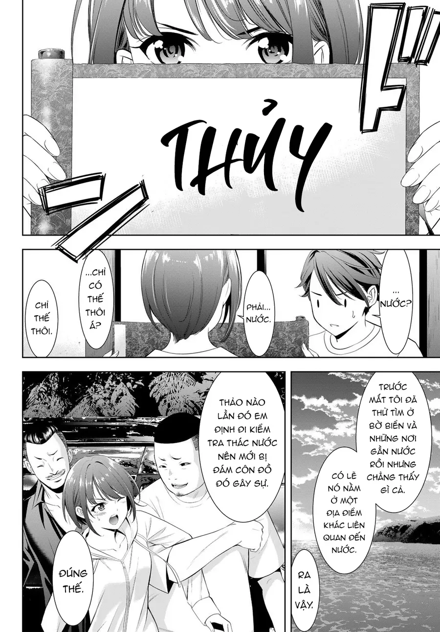 Ano Shima No Umine-Sou [Chap 1-16] — trang 16