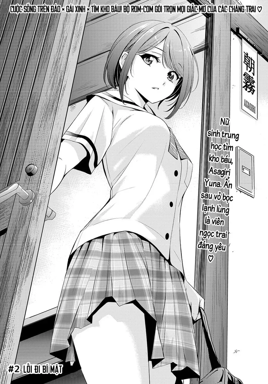 Ano Shima No Umine-Sou [Chap 1-16] — trang 4