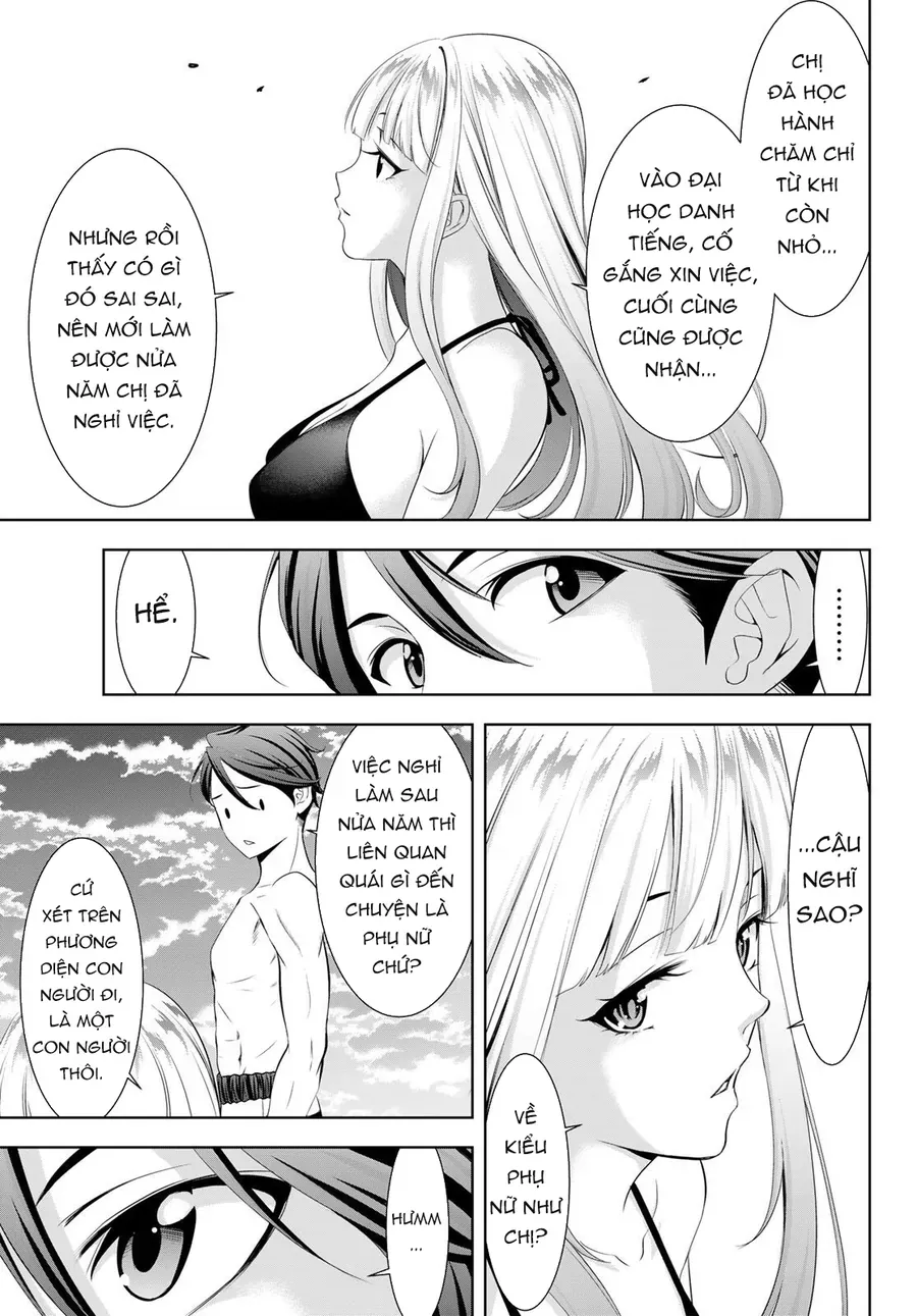 Ano Shima No Umine-Sou [Chap 1-16] — trang 13