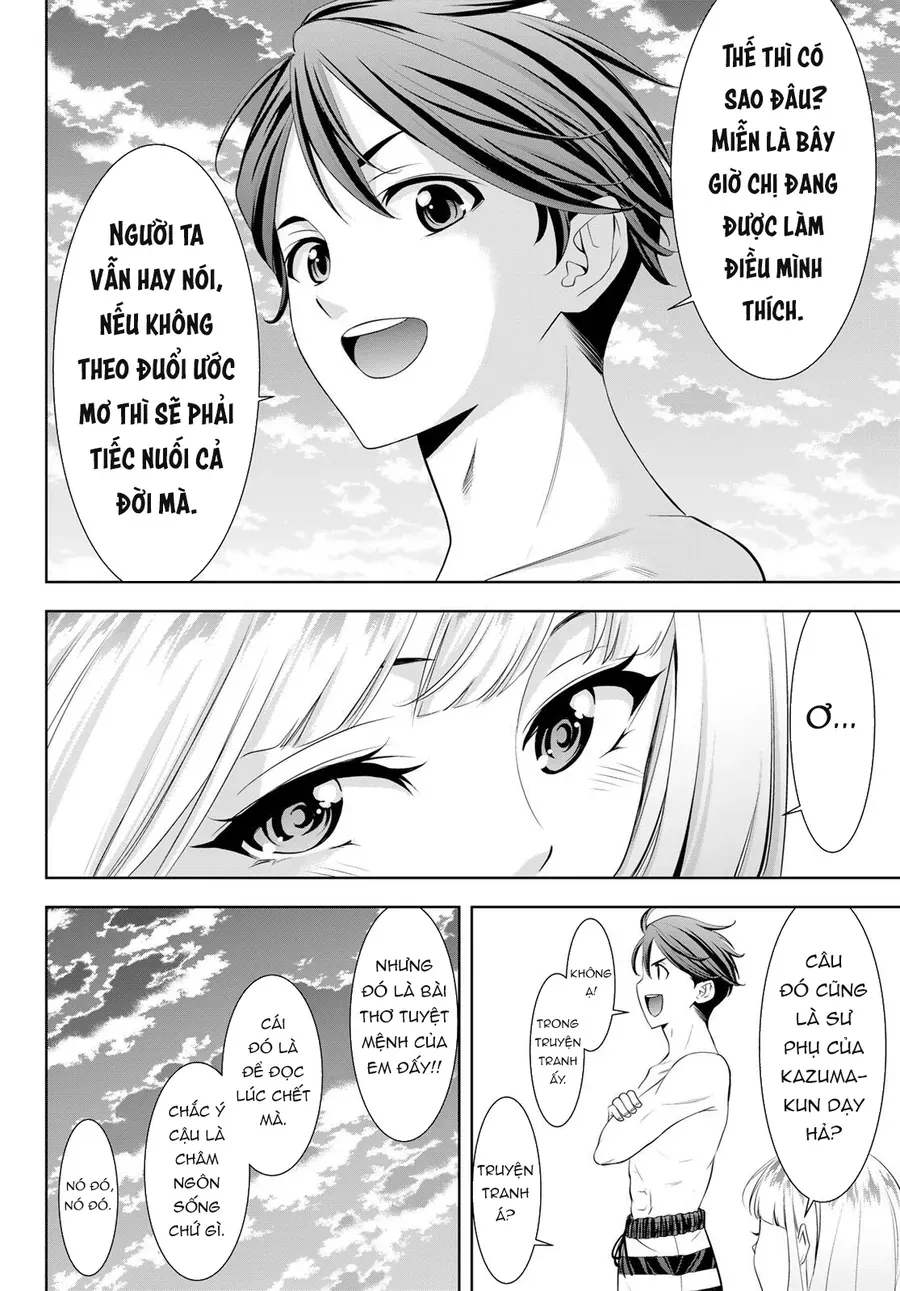 Ano Shima No Umine-Sou [Chap 1-16] — trang 14
