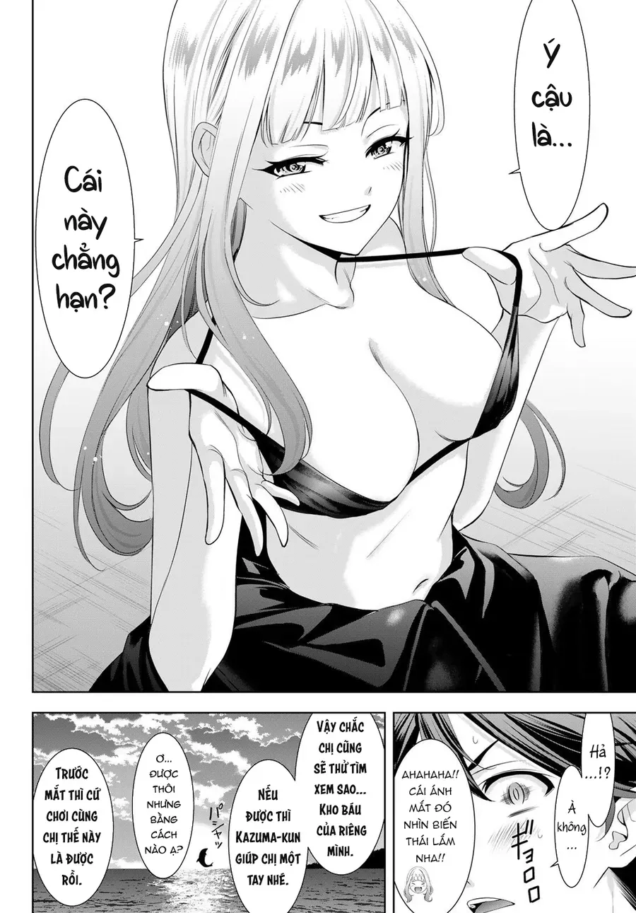 Ano Shima No Umine-Sou [Chap 1-16] — trang 16