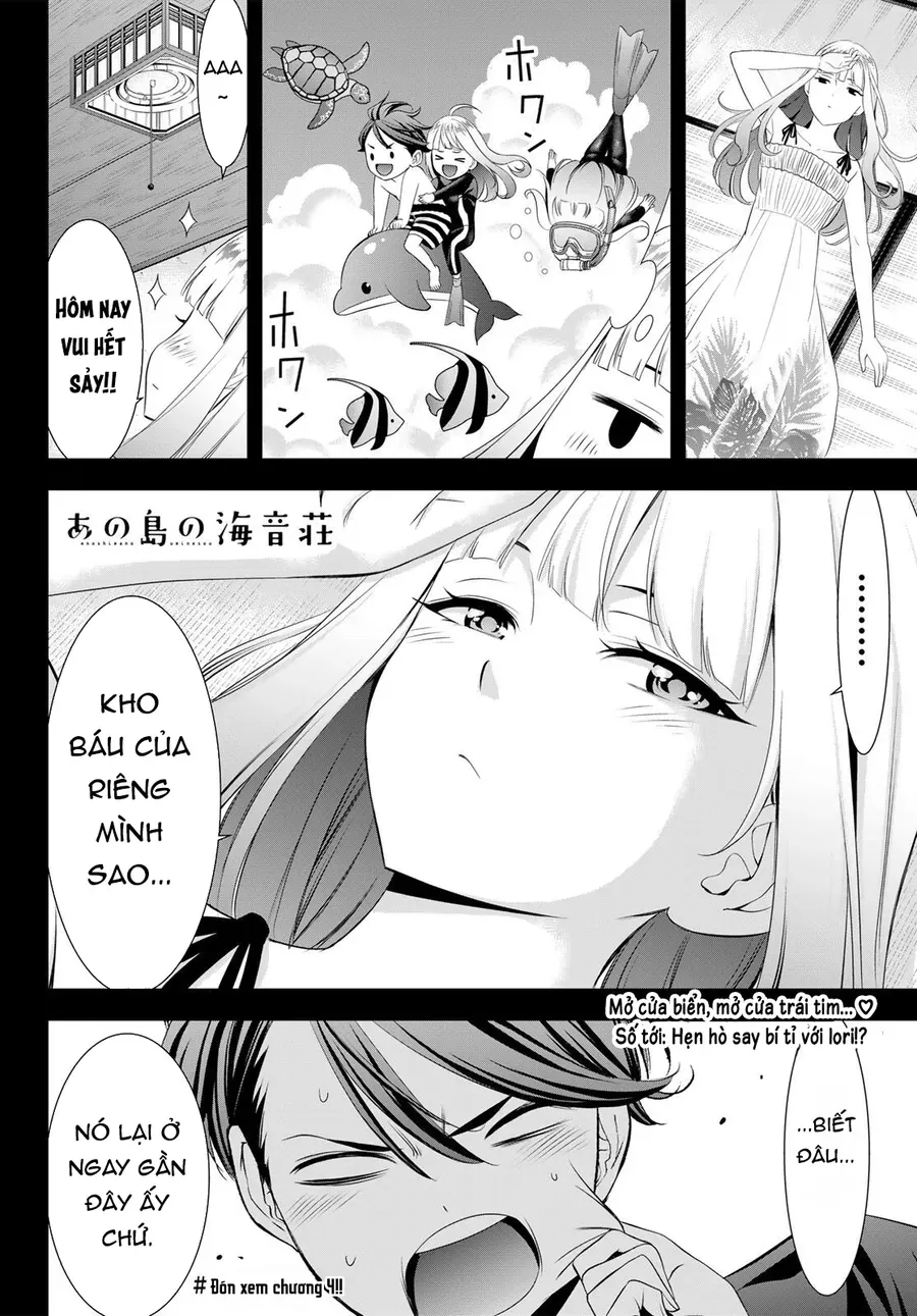 Ano Shima No Umine-Sou [Chap 1-16] — trang 18