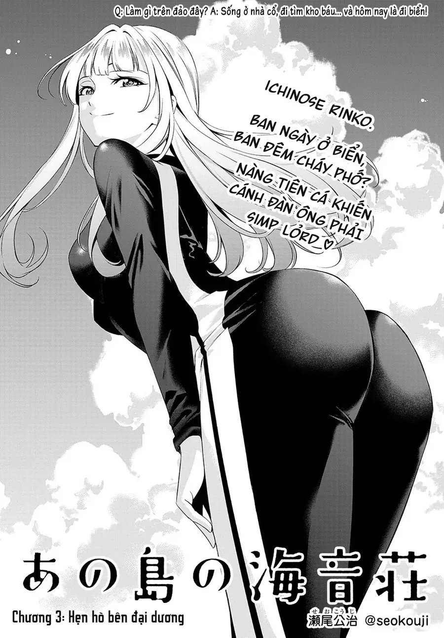 Ano Shima No Umine-Sou [Chap 1-16] — trang 2