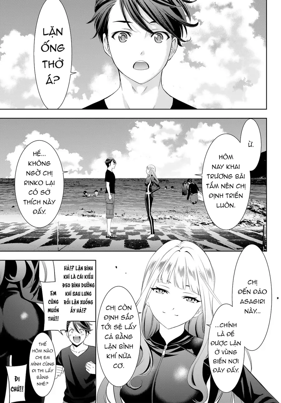 Ano Shima No Umine-Sou [Chap 1-16] — trang 3