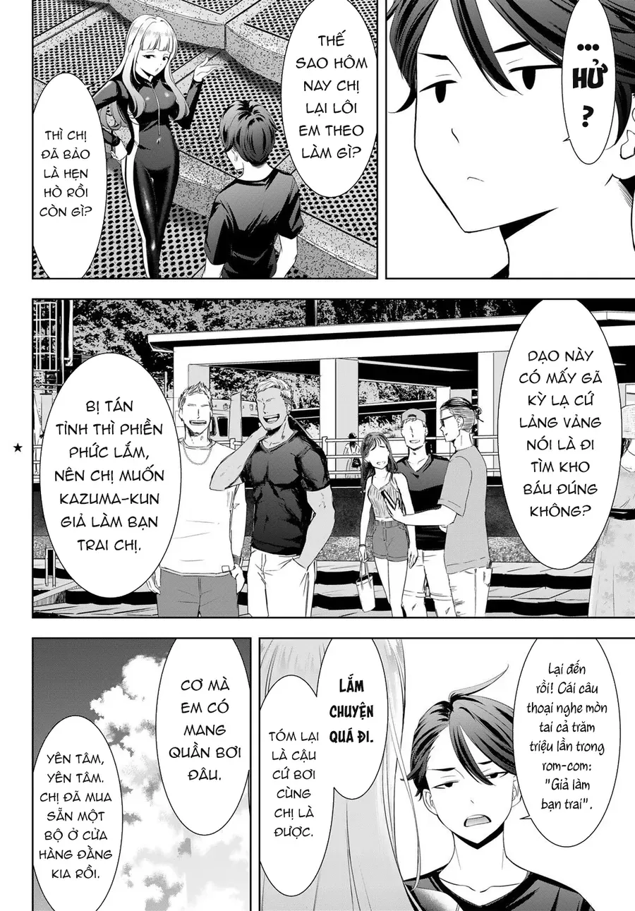 Ano Shima No Umine-Sou [Chap 1-16] — trang 4