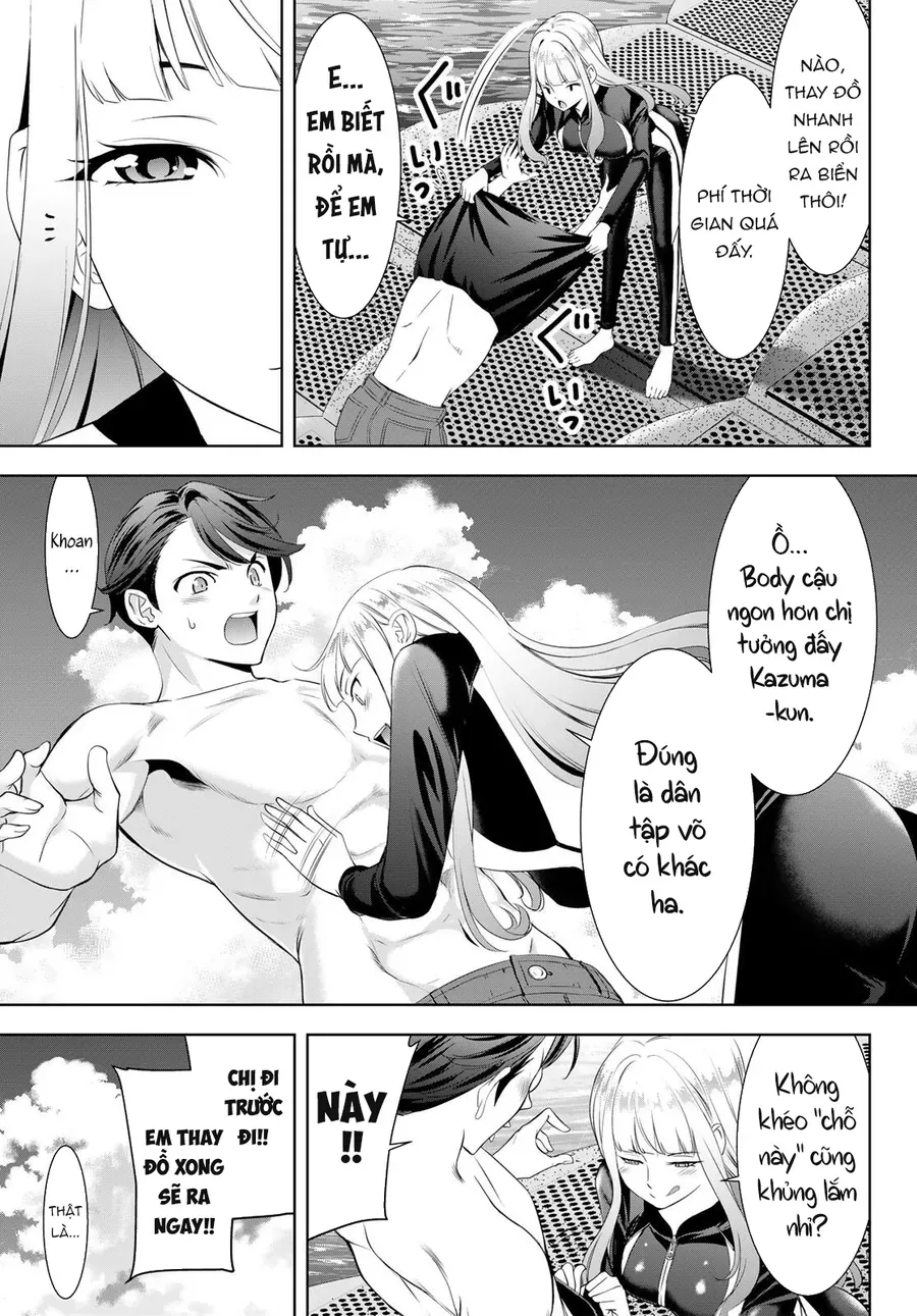 Ano Shima No Umine-Sou [Chap 1-16] — trang 5