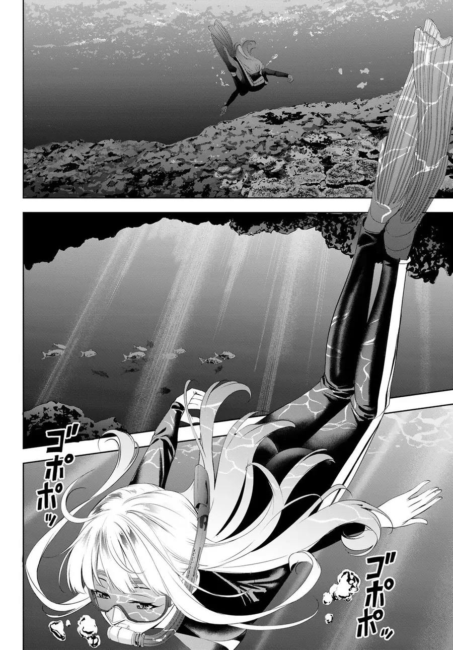 Ano Shima No Umine-Sou [Chap 1-16] — trang 6