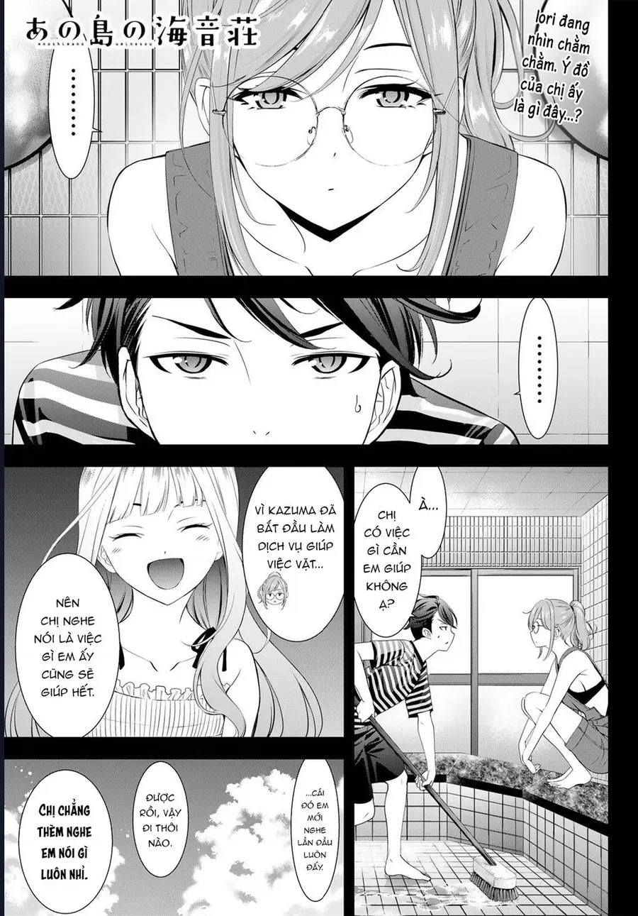Ano Shima No Umine-Sou [Chap 1-16] — trang 1