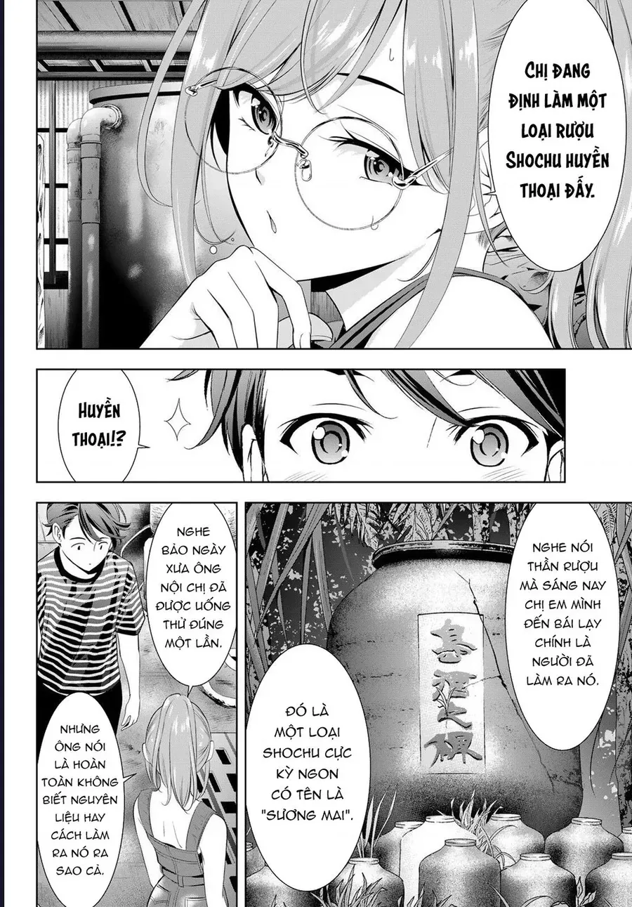 Ano Shima No Umine-Sou [Chap 1-16] — trang 10