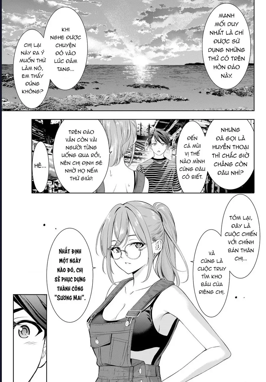Ano Shima No Umine-Sou [Chap 1-16] — trang 11