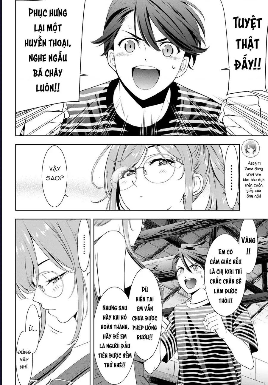 Ano Shima No Umine-Sou [Chap 1-16] — trang 12