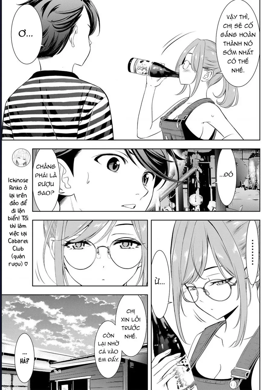 Ano Shima No Umine-Sou [Chap 1-16] — trang 13