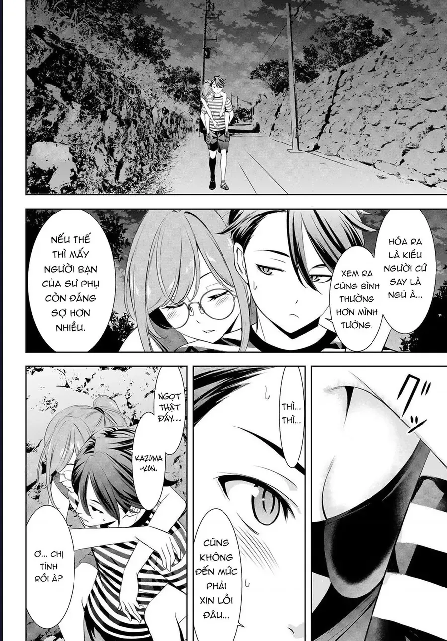 Ano Shima No Umine-Sou [Chap 1-16] — trang 14