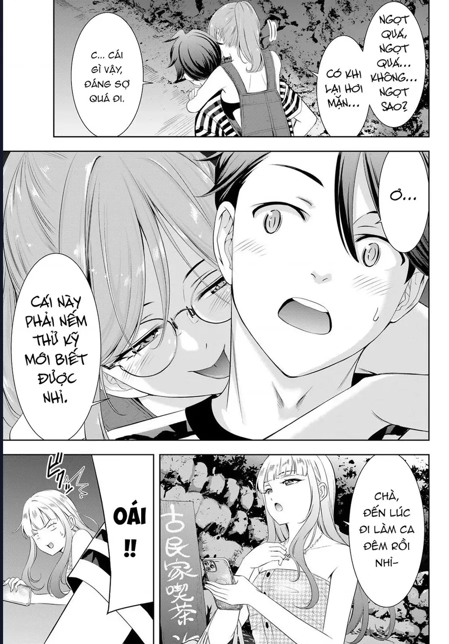 Ano Shima No Umine-Sou [Chap 1-16] — trang 15