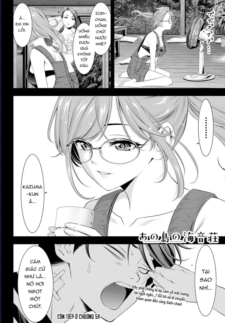 Ano Shima No Umine-Sou [Chap 1-16] — trang 18