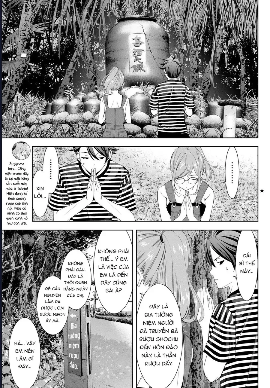 Ano Shima No Umine-Sou [Chap 1-16] — trang 3