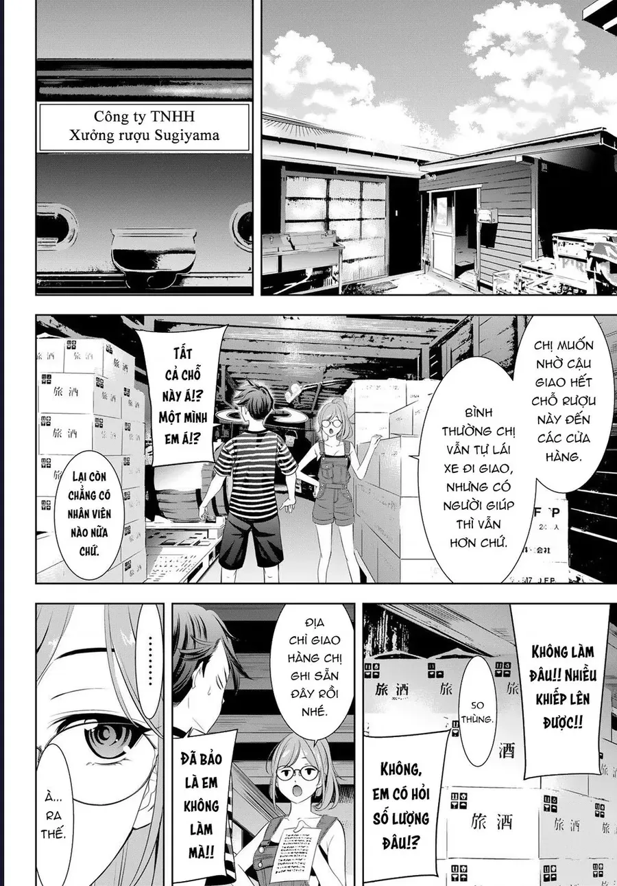 Ano Shima No Umine-Sou [Chap 1-16] — trang 4