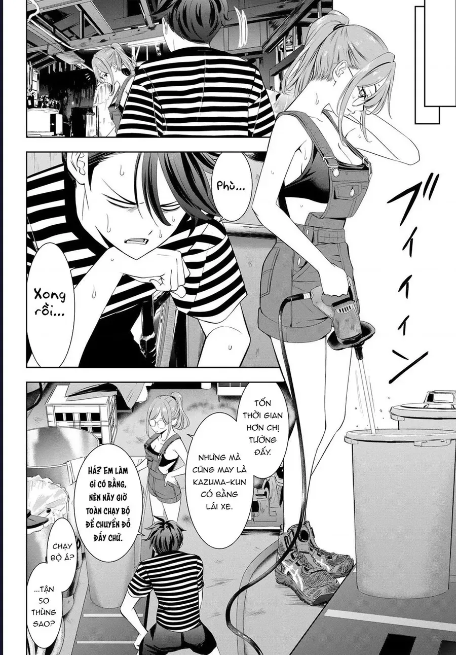 Ano Shima No Umine-Sou [Chap 1-16] — trang 6