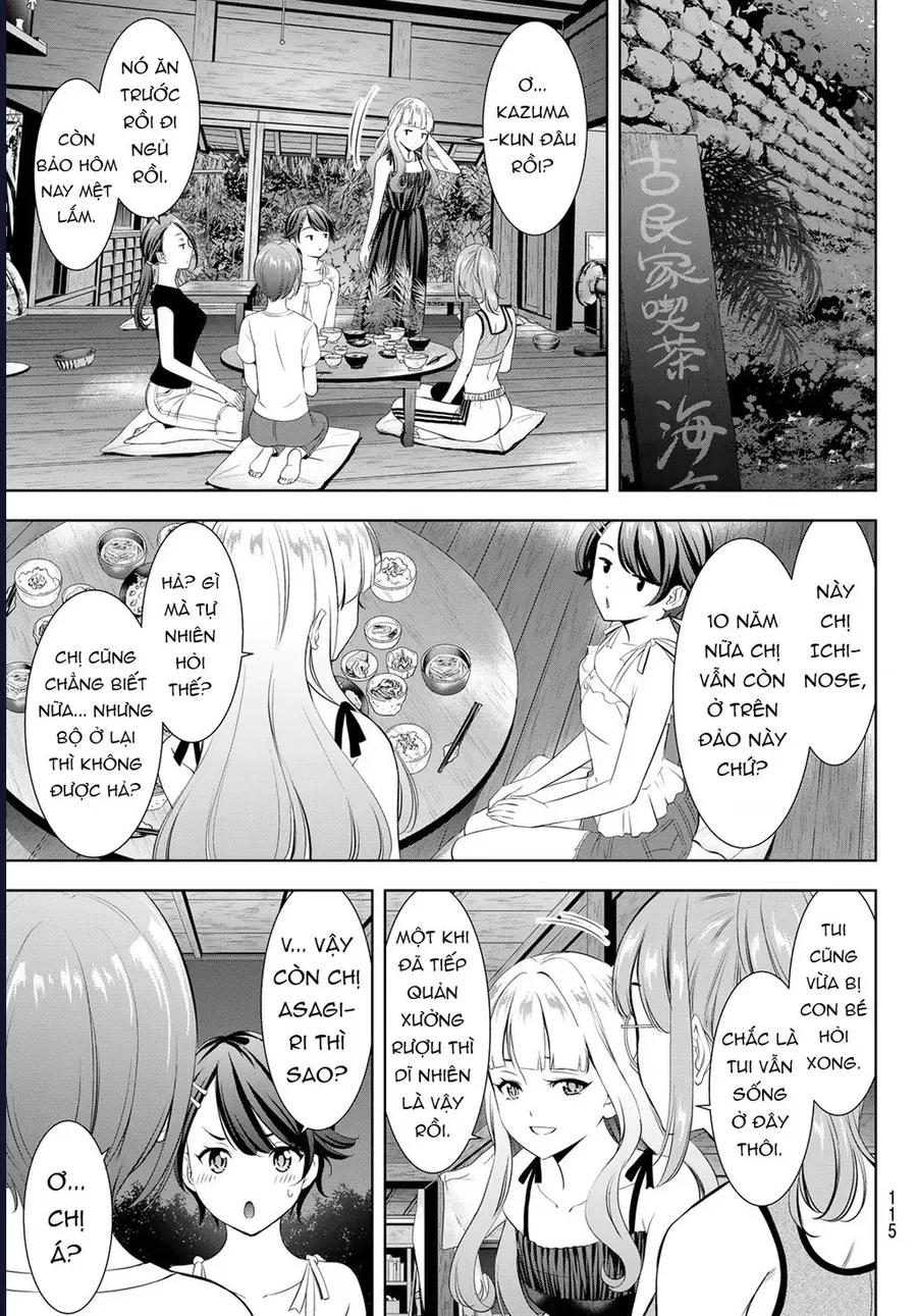 Ano Shima No Umine-Sou [Chap 1-16] — trang 17