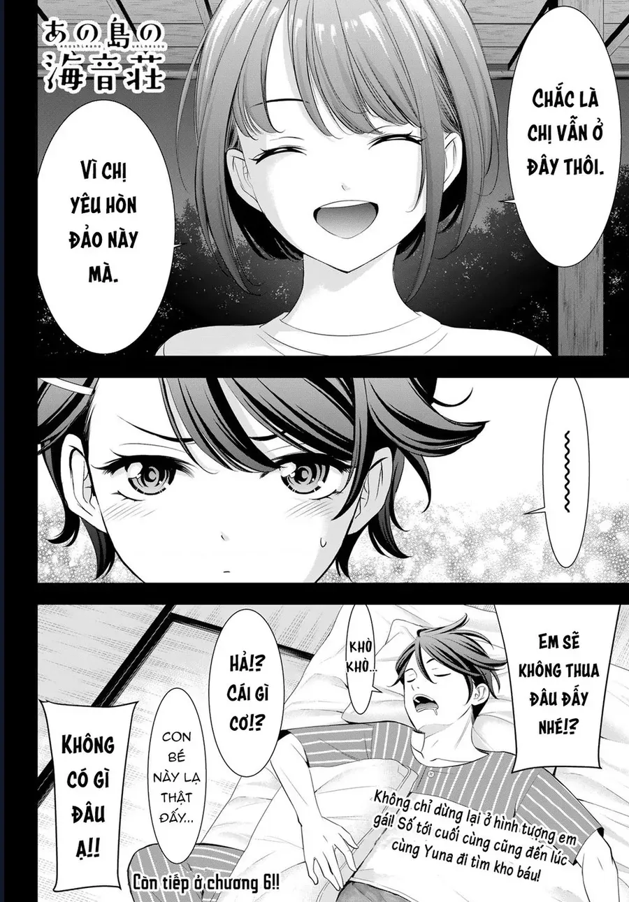 Ano Shima No Umine-Sou [Chap 1-16] — trang 18