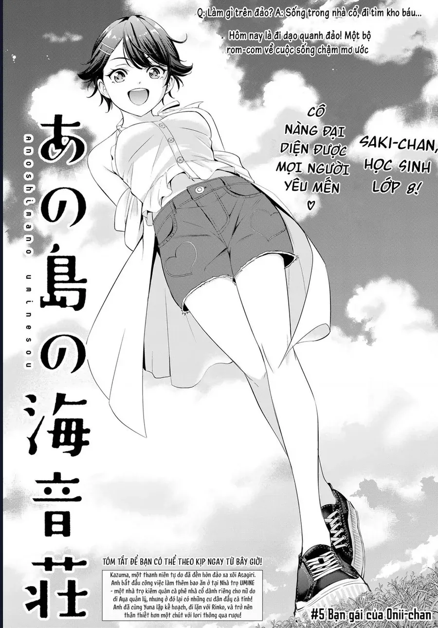 Ano Shima No Umine-Sou [Chap 1-16] — trang 2