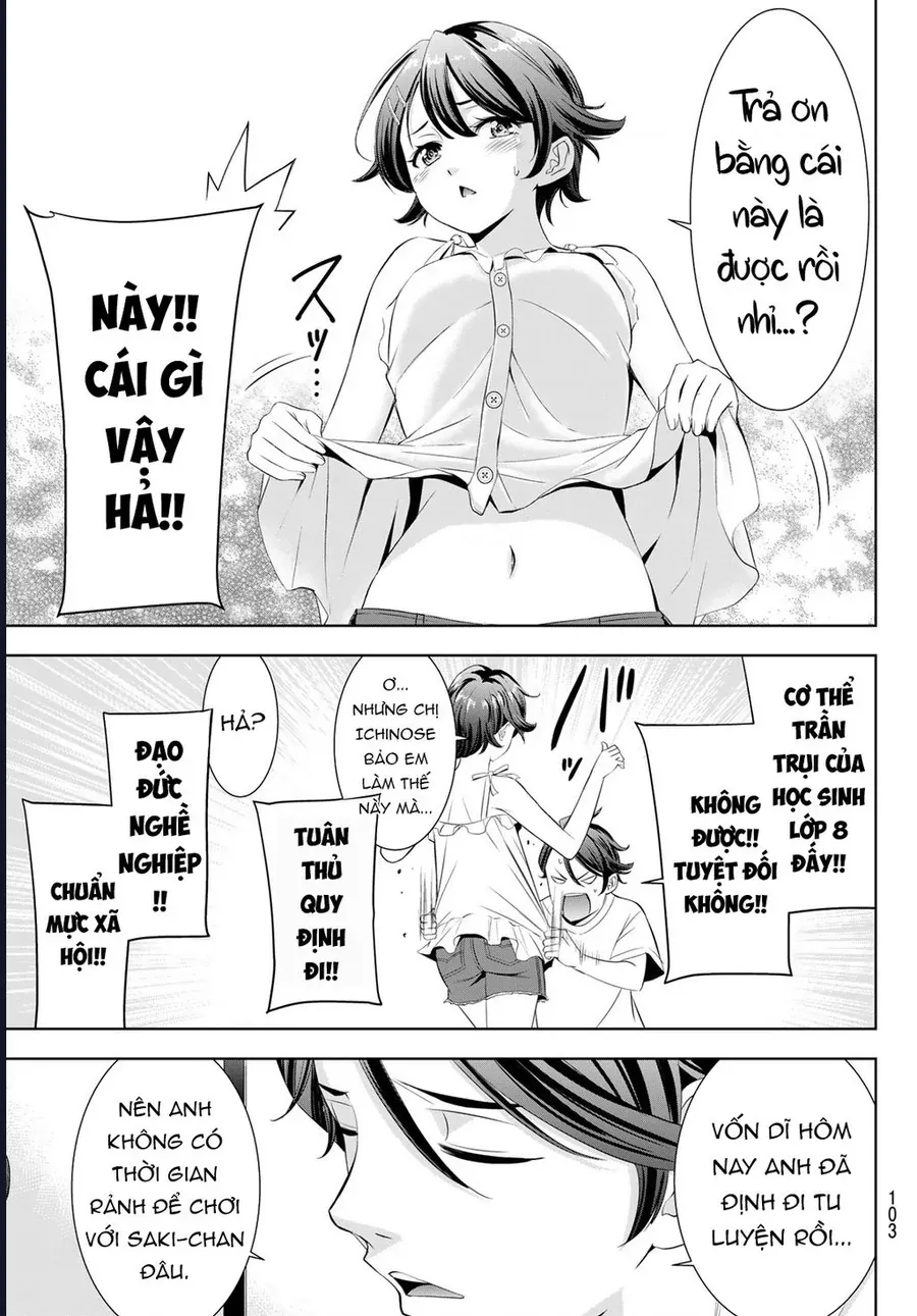 Ano Shima No Umine-Sou [Chap 1-16] — trang 5