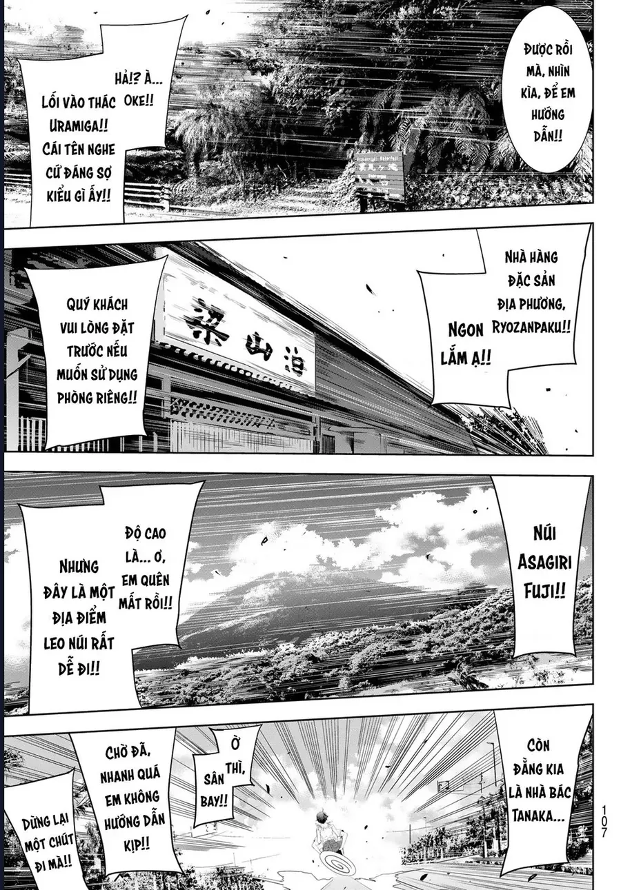 Ano Shima No Umine-Sou [Chap 1-16] — trang 9