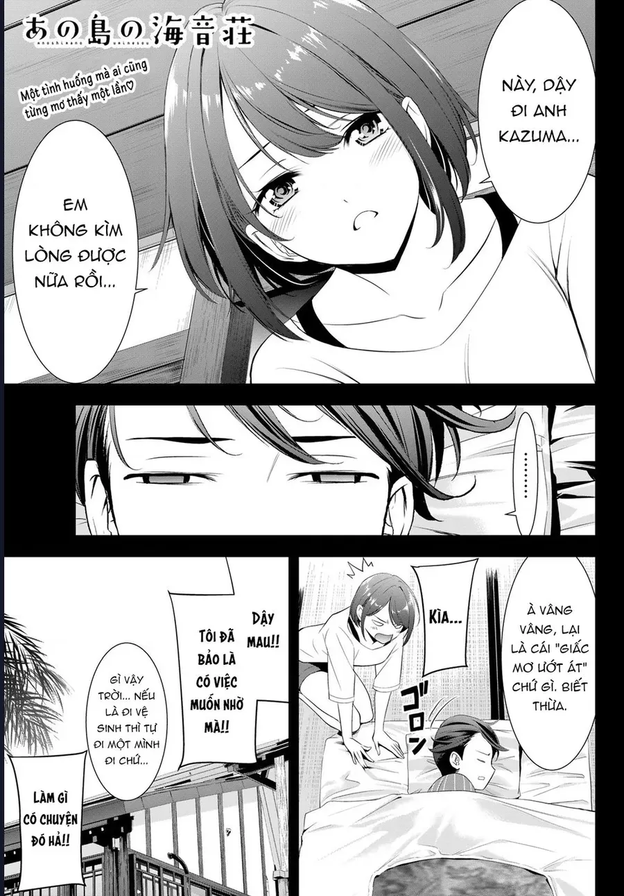 Ano Shima No Umine-Sou [Chap 1-16] — trang 1