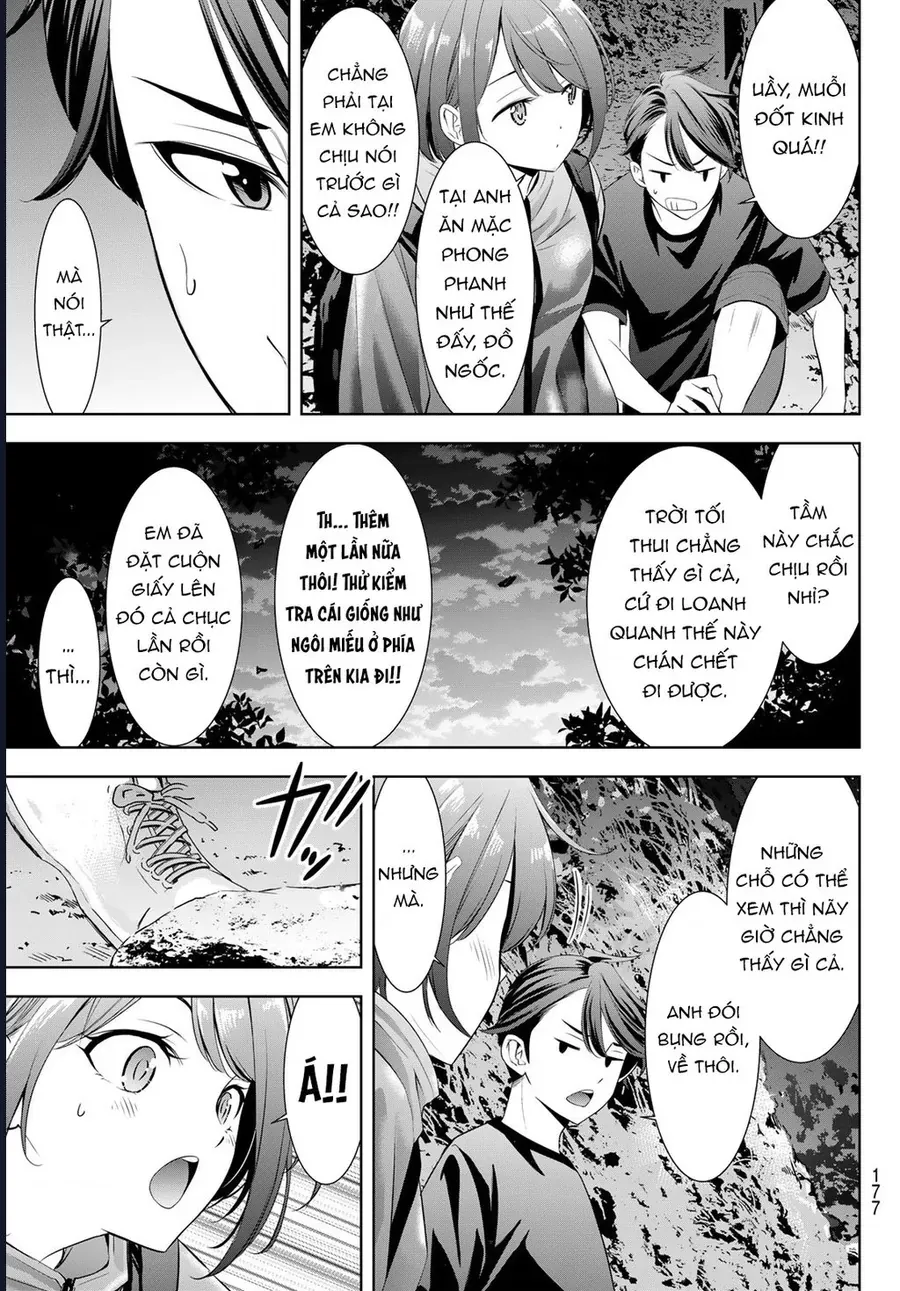 Ano Shima No Umine-Sou [Chap 1-16] — trang 11