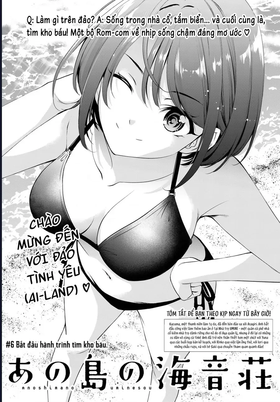 Ano Shima No Umine-Sou [Chap 1-16] — trang 2