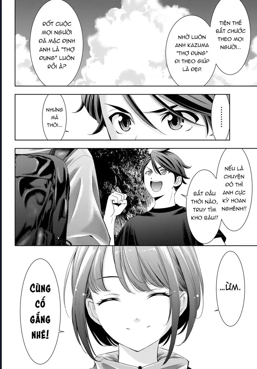 Ano Shima No Umine-Sou [Chap 1-16] — trang 4