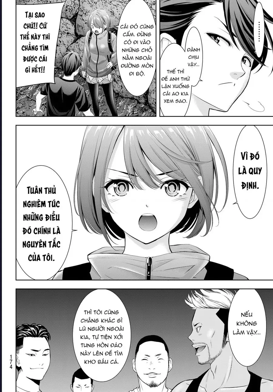 Ano Shima No Umine-Sou [Chap 1-16] — trang 8