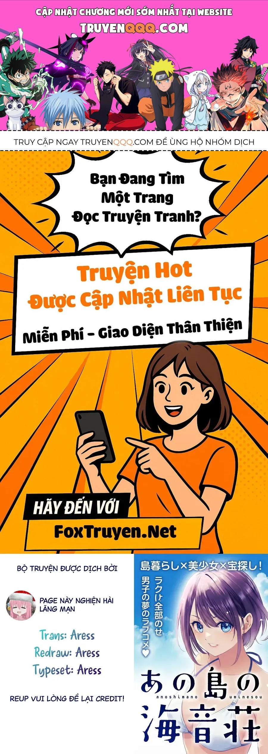 Ano Shima No Umine-Sou [Chap 1-16] — trang 0