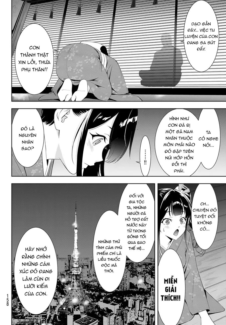 Ano Shima No Umine-Sou [Chap 1-16] — trang 12